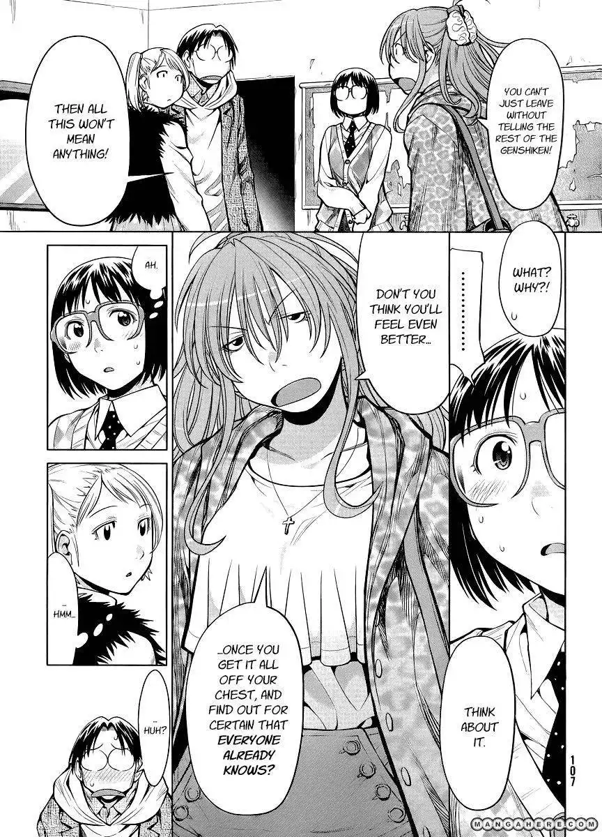 Genshiken Nidaime - The Society for the Study of Modern Visual Culture II Chapter 81 7